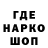 КЕТАМИН VHQ matthew byrom
