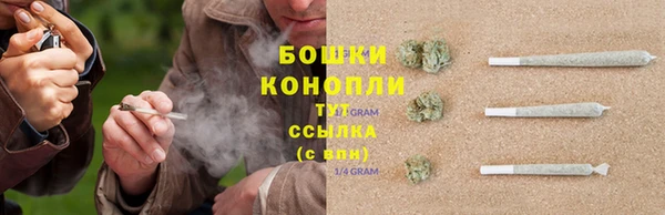 дурь Абдулино