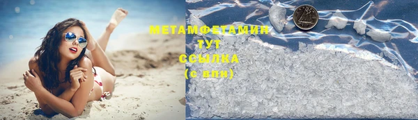 дурь Абдулино