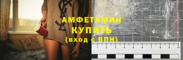 дурь Абдулино