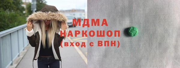 кокаин колумбия Каменка