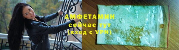 дурь Абдулино