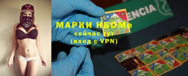 дурь Абдулино