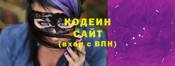 дурь Абдулино