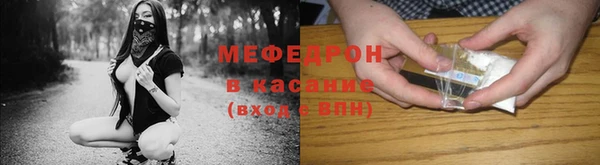 дурь Абдулино