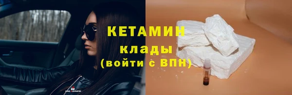 дурь Абдулино