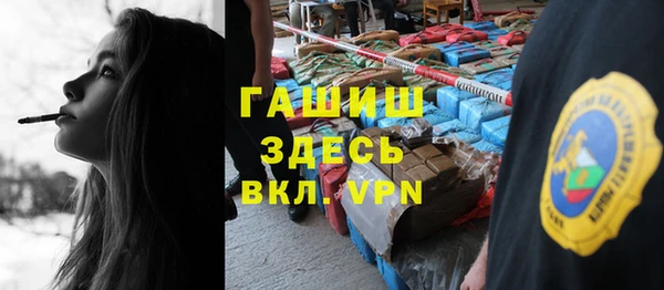 дурь Абдулино