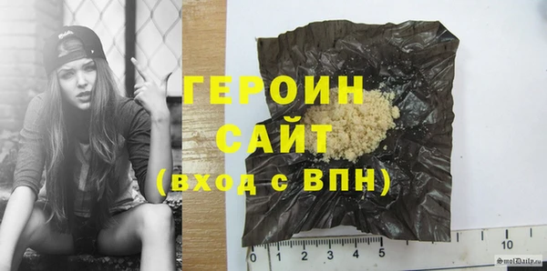 дурь Абдулино