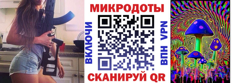 Псилоцибиновые грибы GOLDEN TEACHER  где продают наркотики  Ялуторовск 